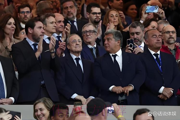 记者:皇马在与税务局的官司胜诉 追回9000万欧税款